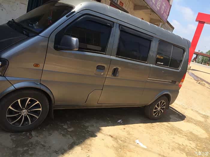 东风小康k07二改装轮毂.