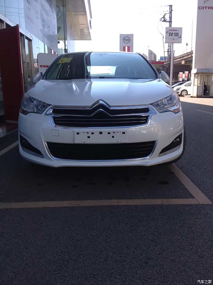 新人新车,奔跑吧!小白龙