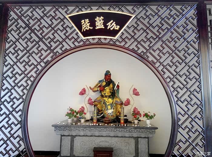 【五一活动报道】断轴顾虑解除,畅游小吃之城