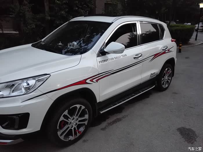 【图】求改装图_绅宝x35论坛_汽车之家论坛