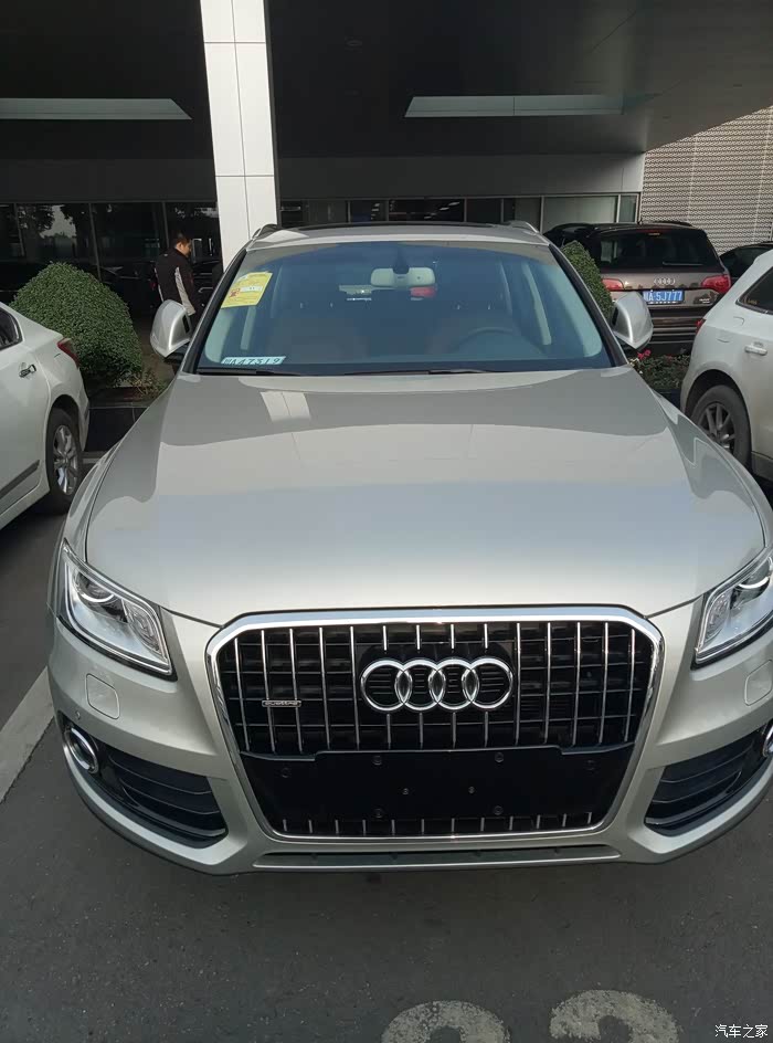 16796 | 回复: 82 奥迪q5/q5l论坛 抱歉,折腾了两周,成都q5白金色今天