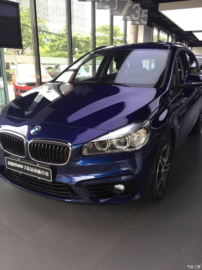 地中海蓝_宝马2系旅行车论坛_汽车之家论坛