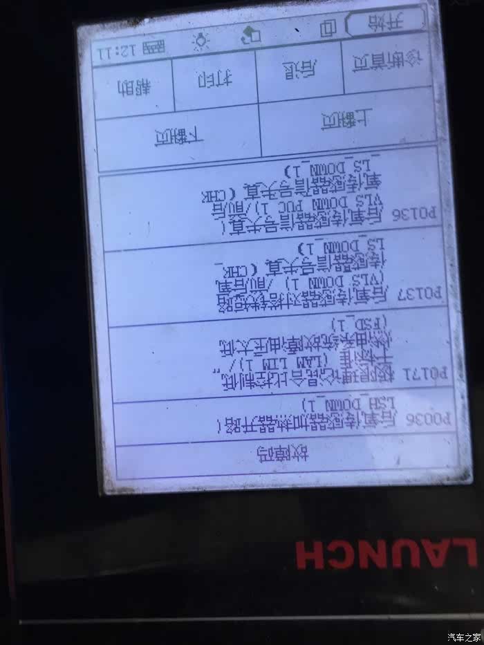 缸盖海关编码的简单介绍 缸盖海关编码的简单

先容
（缸盖总成海关编码） 海关