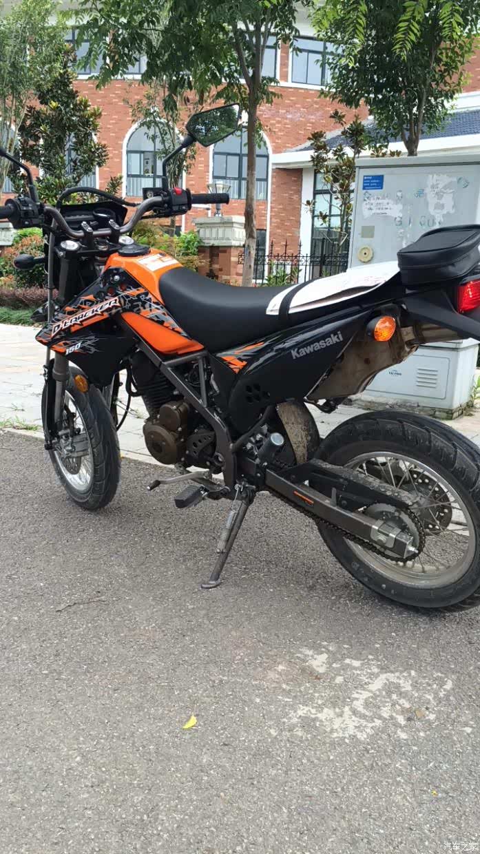 【图】klx150d橙色_川崎摩托车论坛_汽车之家论坛
