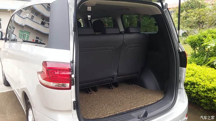 【图】我要认证 提银色g10行政版 esp_上汽大通g10论坛_汽车之家论坛