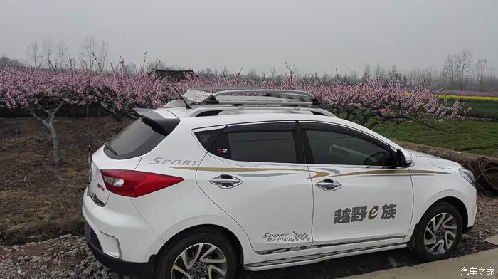 【图】s2自豪改装电子节气门控制器_瑞风s2论坛_汽车之家论坛