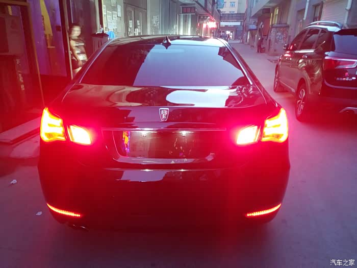 荣威550大灯开关,不熄灭.