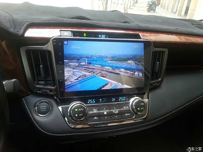 【图】各位rav4的车友,换10寸大屏的进来_rav4荣放论坛_汽车之家论坛