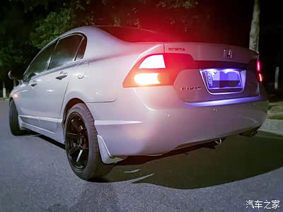 国产te37_思域论坛_手机汽车之家