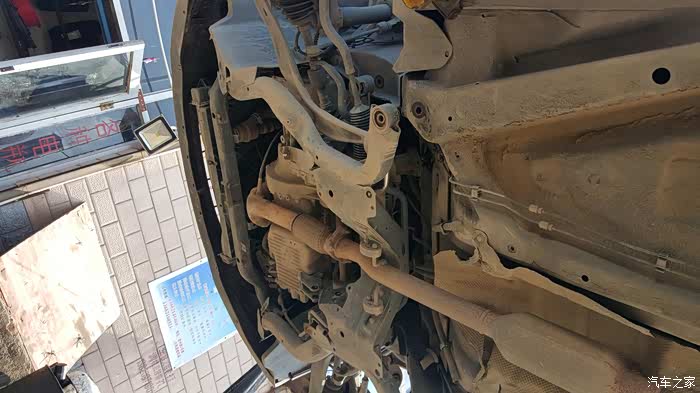 荣威550论坛_汽车之家论坛