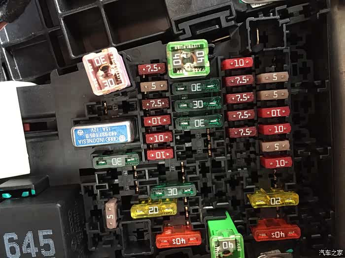 348 | 回复: 7 迈腾论坛 b8保险丝位置谁知道,保险丝掉了一个找不到