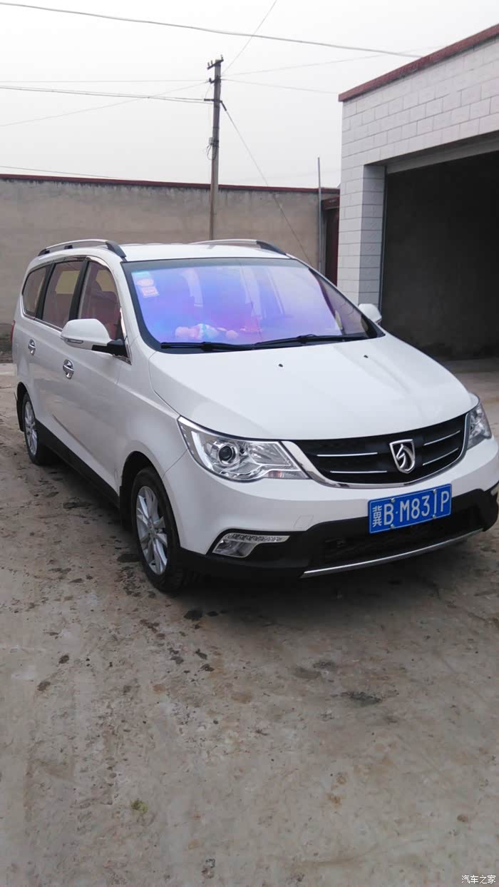 【图】喜提老款730迟来发帖_宝骏730论坛_汽车之家论坛