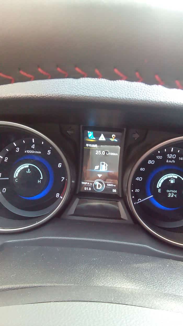 【图】我的油耗提车60多公里_长安cs75论坛_汽车之家论坛