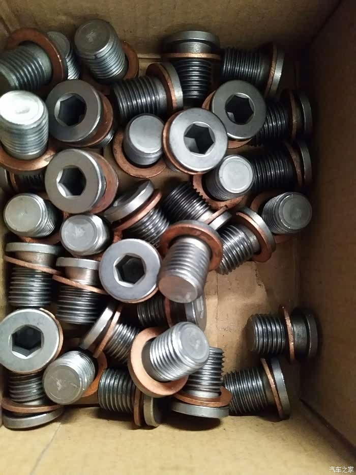 大众放油螺丝有需要的吗?原装的
