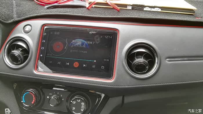 统一回复,就是这个所谓的合正da智联