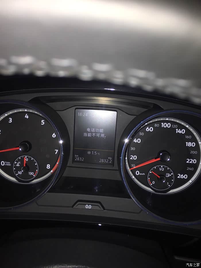 途观l仪表盘