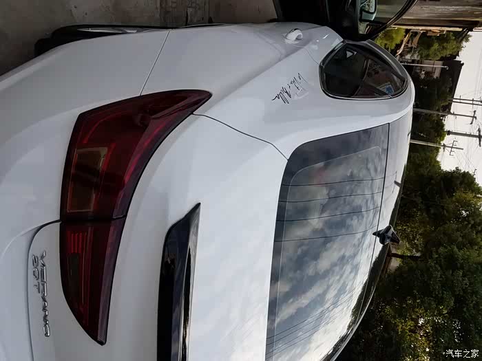 威朗有没有贴鲨鱼背鳍的,贴上好不好看啊?