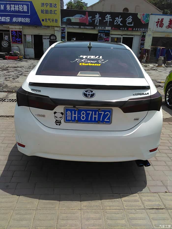 14款卡罗拉改装贴膜,小改动