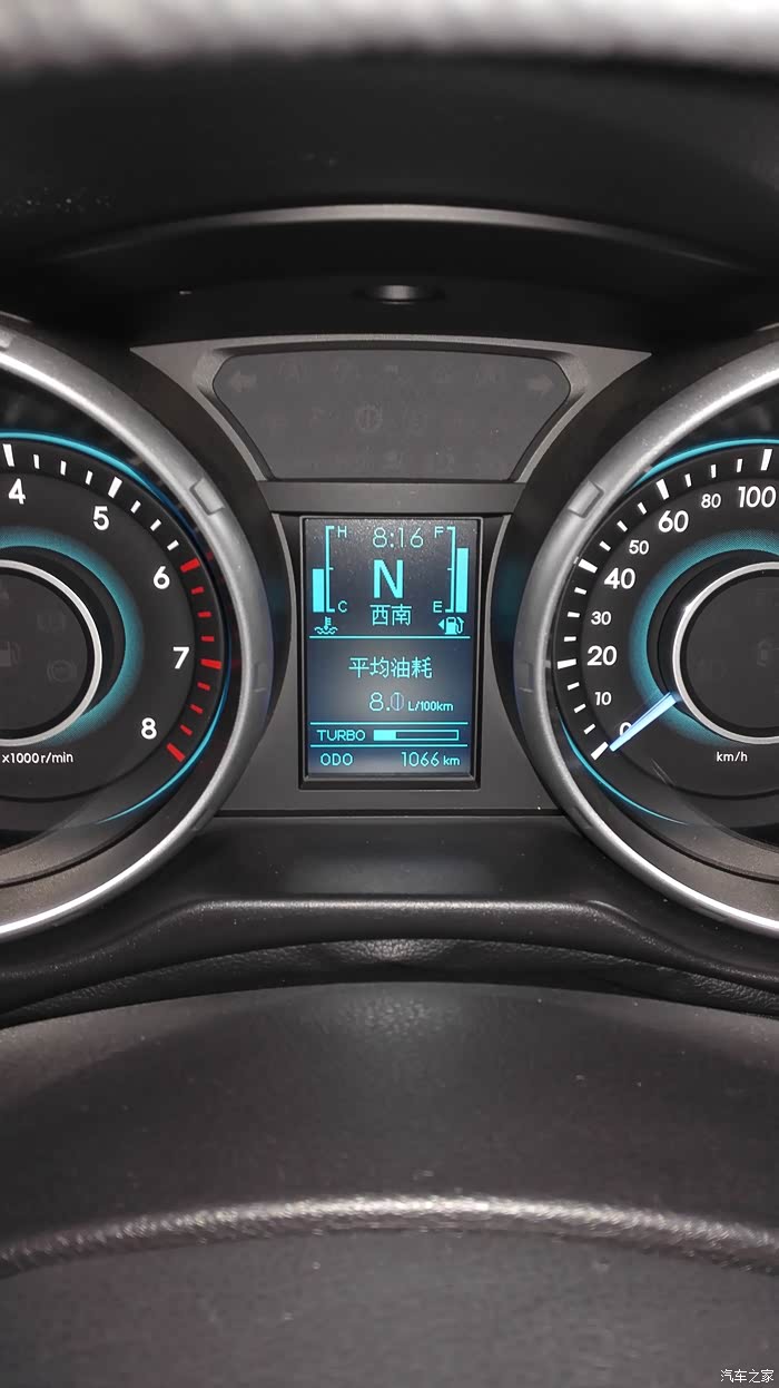 首保啦!油耗有惊喜_绅宝x65论坛_汽车之家论坛