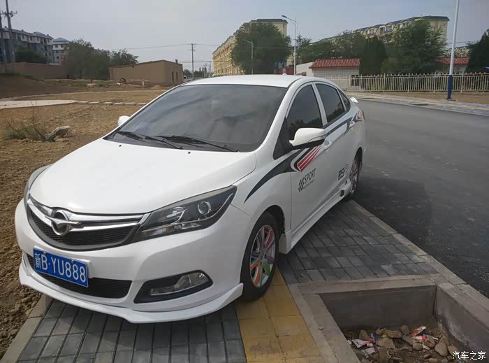 海马m3改装分享加用车感受