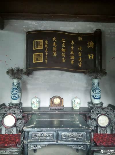郑州巩义康店镇的康百万庄园一日游