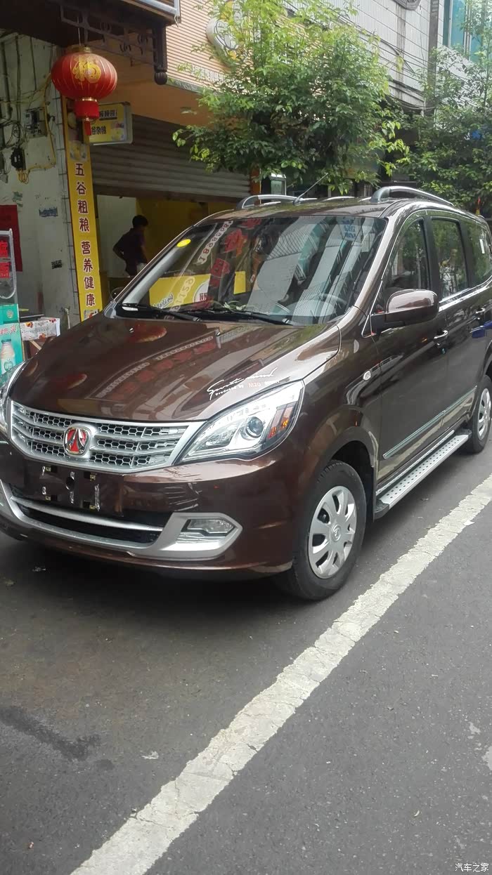 【图】棕色m20 小改后有人说像suv_北汽威旺m20论坛_汽车之家论坛