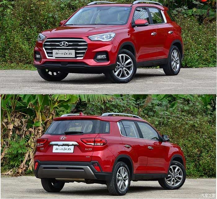 【图】选颜色:红橙黄蓝白黑棕灰_北京现代ix35论坛_汽车之家论坛