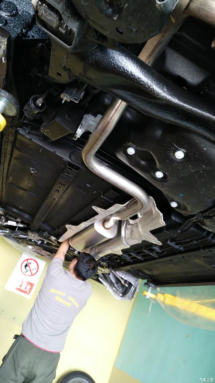 【图】408原厂有底盘装甲?_标致408论坛_汽车之家论坛