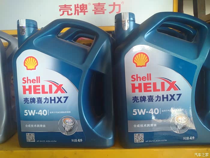 猎豹吃什么机油最好?