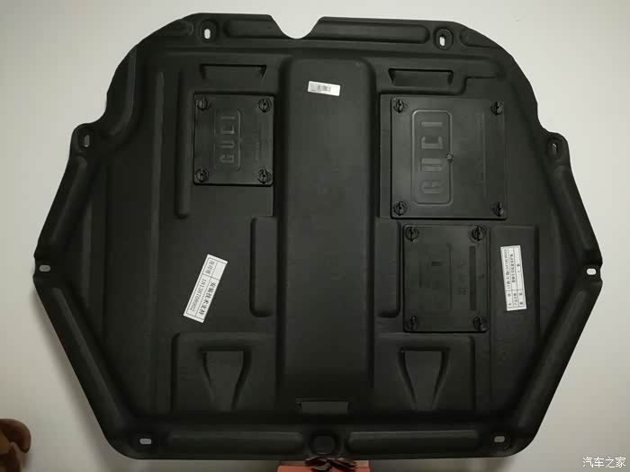 【图】装了发动机塑钢下护板的注意了,看看你的护板磨不磨轮胎_天逸