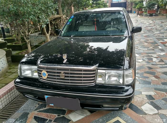 遗忘不了的老皇冠(九代)