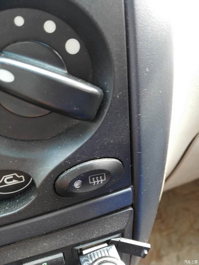 qq的除霜键如何何用