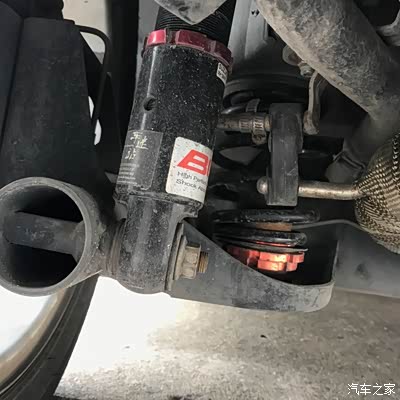 最想把后面减震调结果发现即使底座调到最安装去后后面还有1指半枷抖