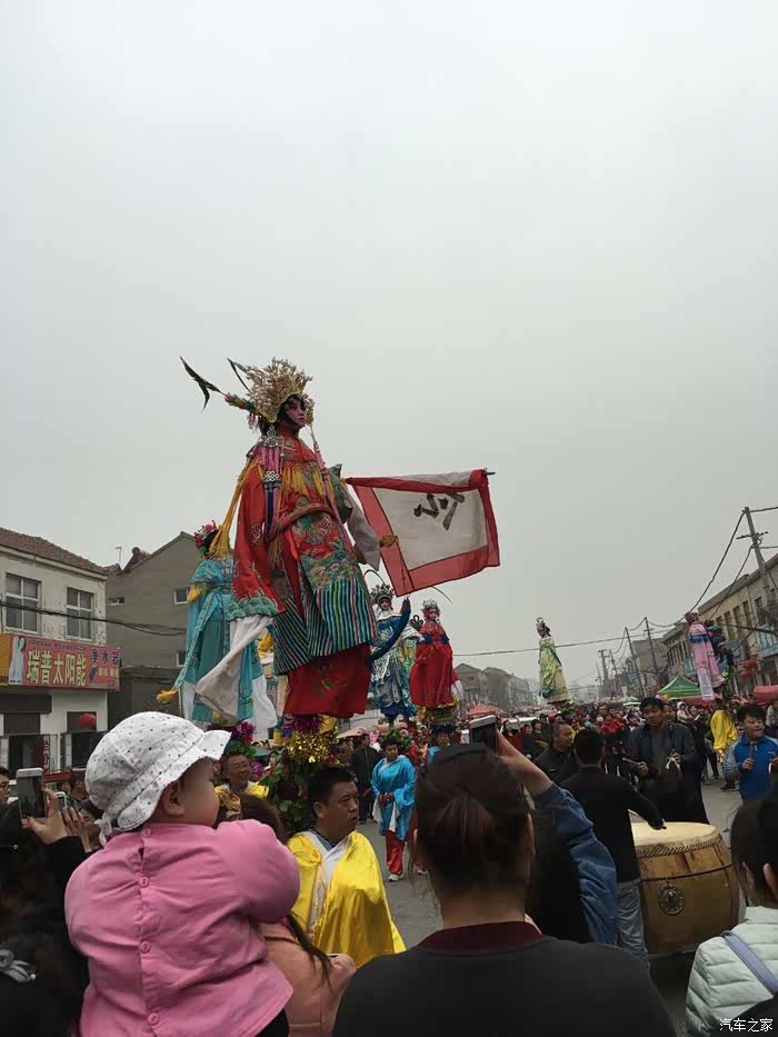 中国式狂欢滑县道口古会手机党慎入