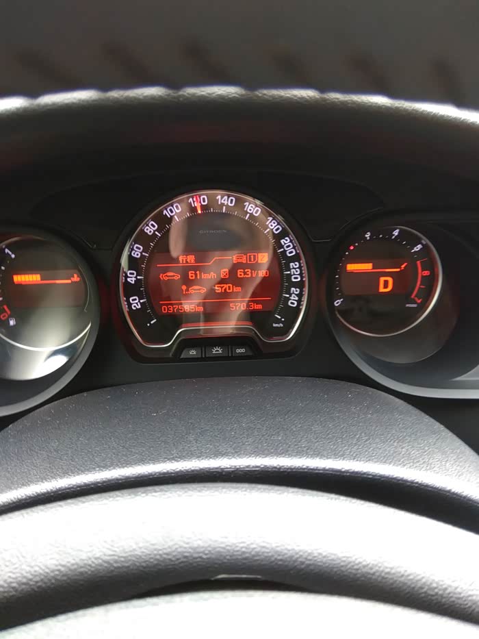 【图】我的c5油耗_雪铁龙c5论坛_汽车之家论坛