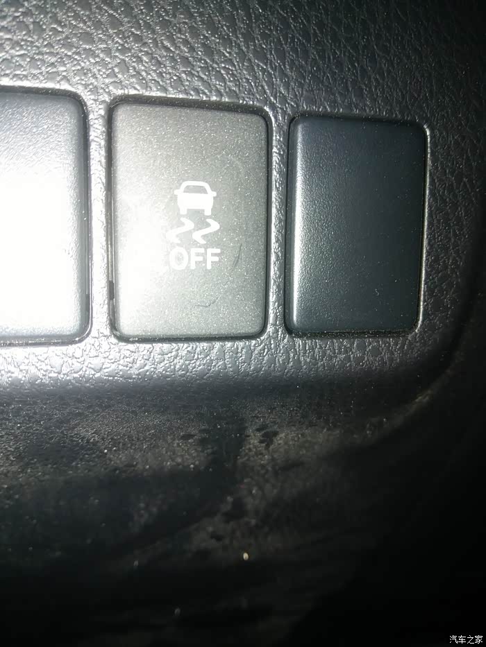 仪表盘上这个的指示灯亮了表示关闭,还是指示灯灭了表示关闭?