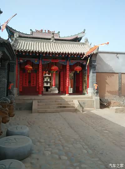 正月十五游兰州河口古镇