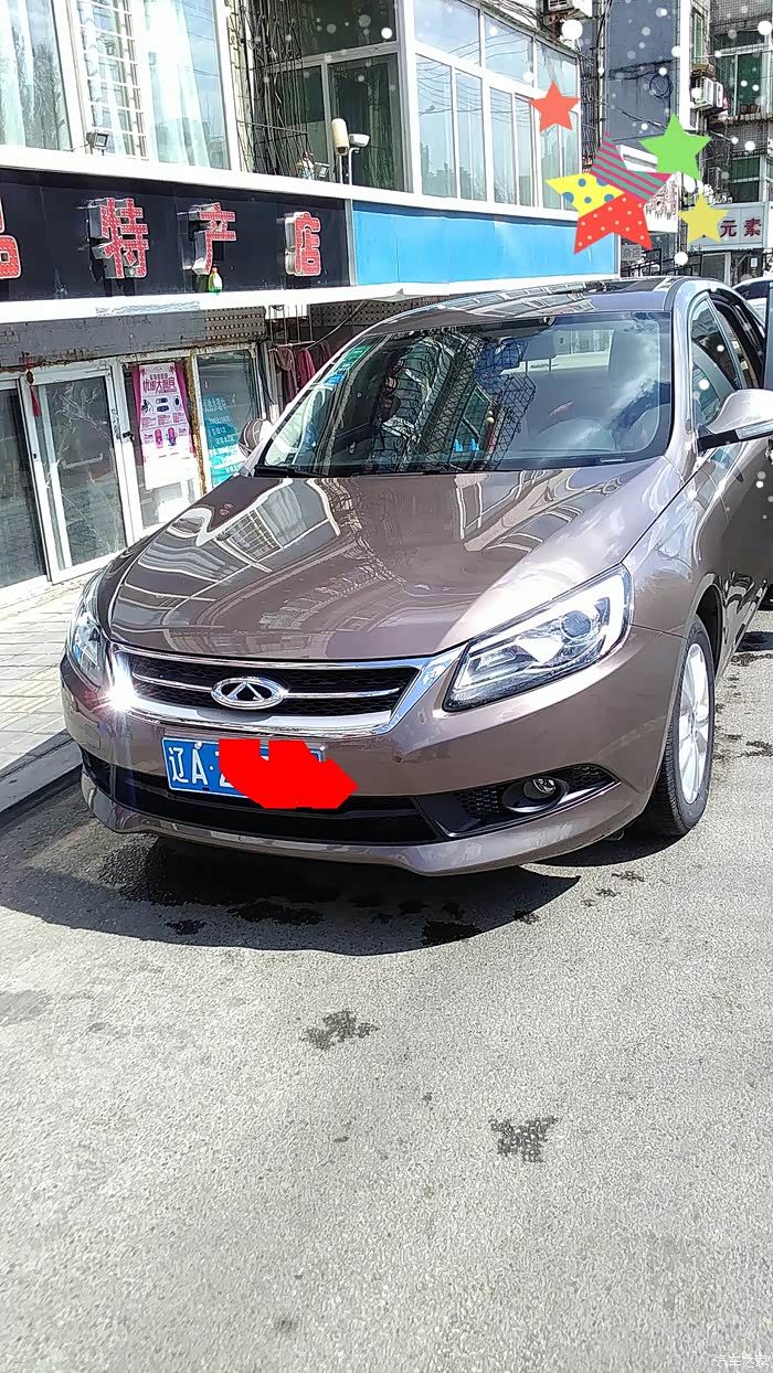 华硕800多块钱的破手机拍的