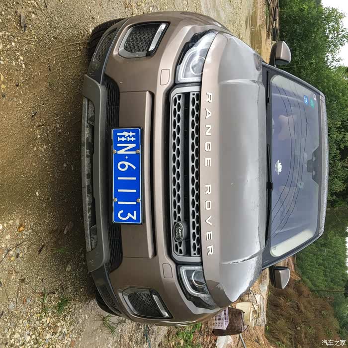 真怀疑我买到了改标的陆丰