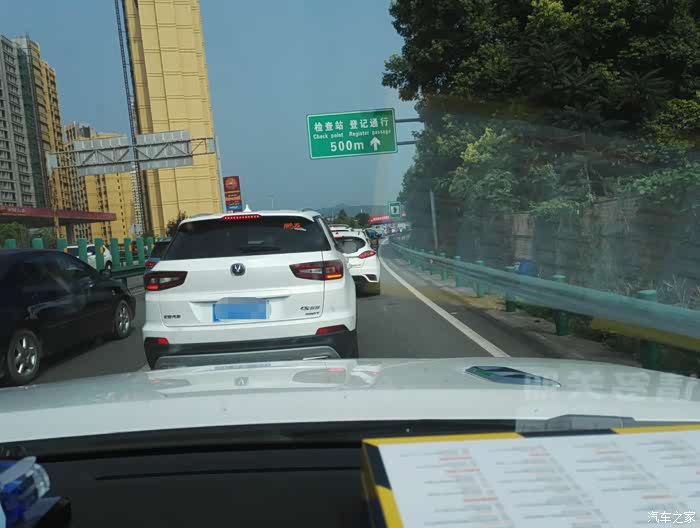 【深圳长安车友会】592不拼没路-带你一起去看看自然田园风光