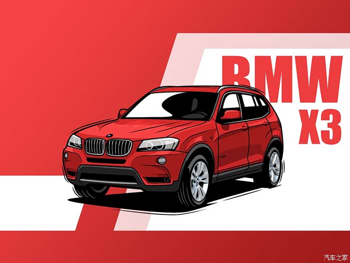 全系四驱的豪华suv蓝天白云满足你漫画宝马x3手机壁纸