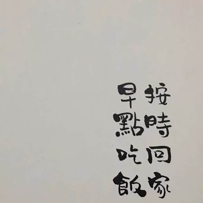 求大神告知.谢谢!