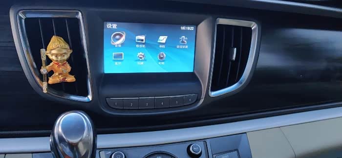 【图】gl8没有蓝牙模块吗?_别克gl8论坛_汽车之家论坛