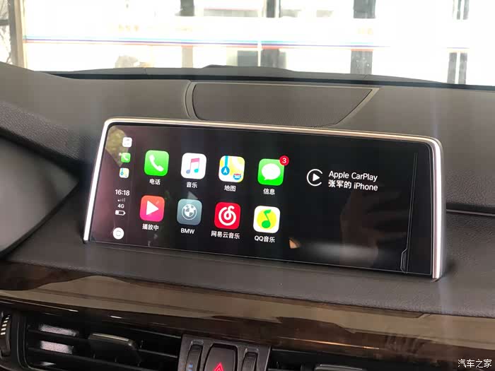 18款宝马x5开通carplay不影响互联和质保教程
