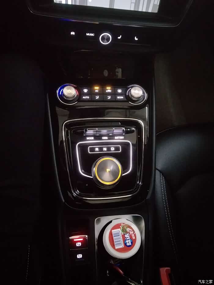 【图】ei5新能源汽车 聊聊我用车的感受吧_荣威ei5论坛_汽车之家论坛