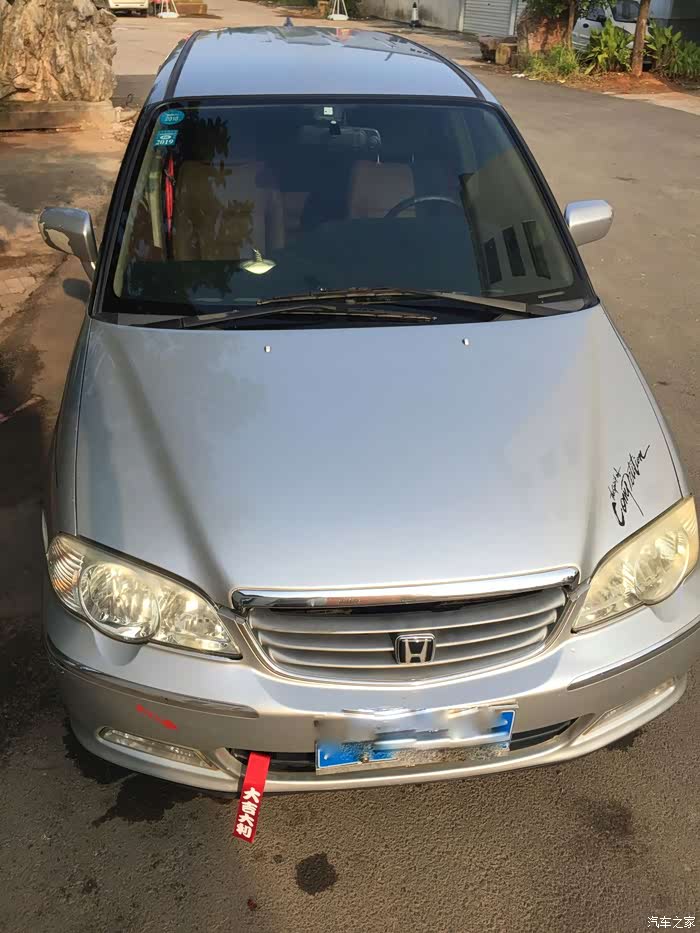 二代奥德赛02年出厂ra6经典时刻