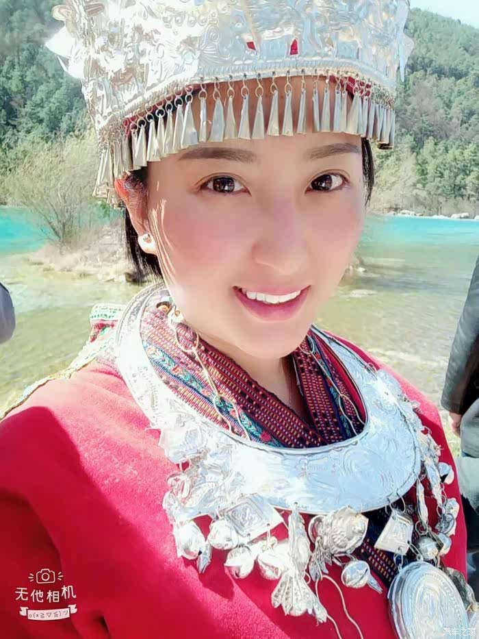 独龙族女孩的秘密开封