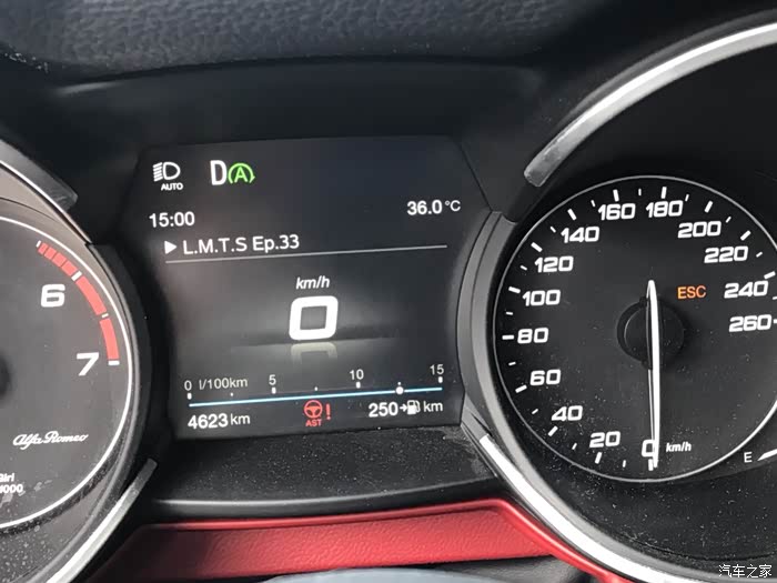 行驶途中故障报警