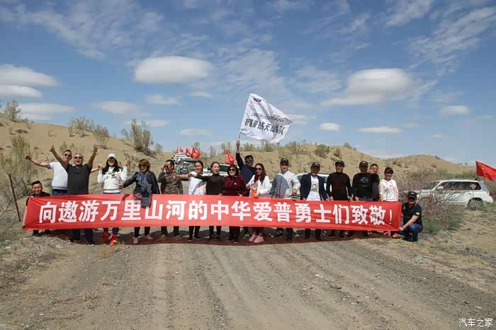 时光已逝永不回 祝老顽童六一节快乐