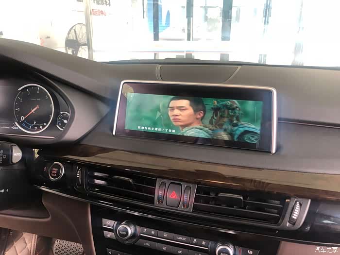 18款宝马x5开通carplay不影响互联和质保教程